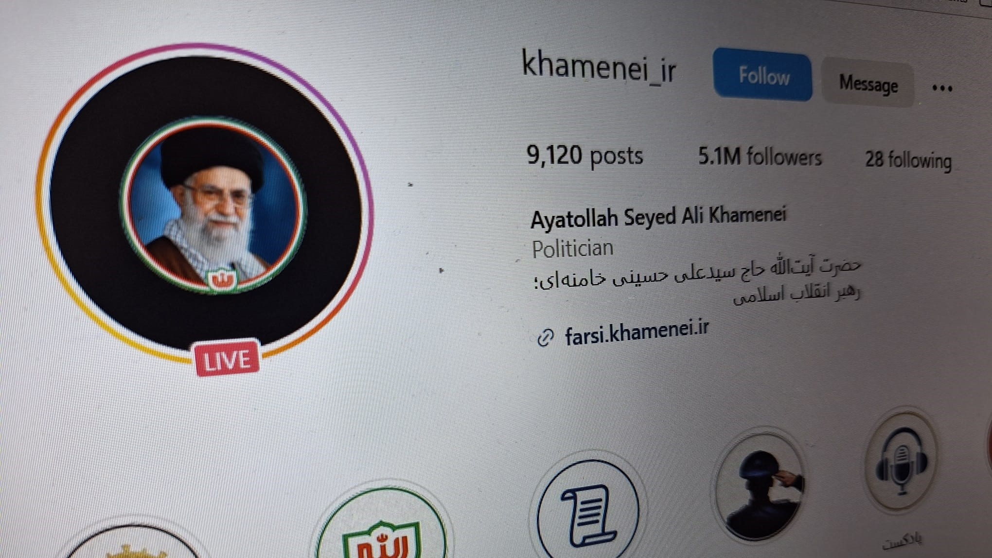 Meta largon llogaritë e liderit suprem të Iranit