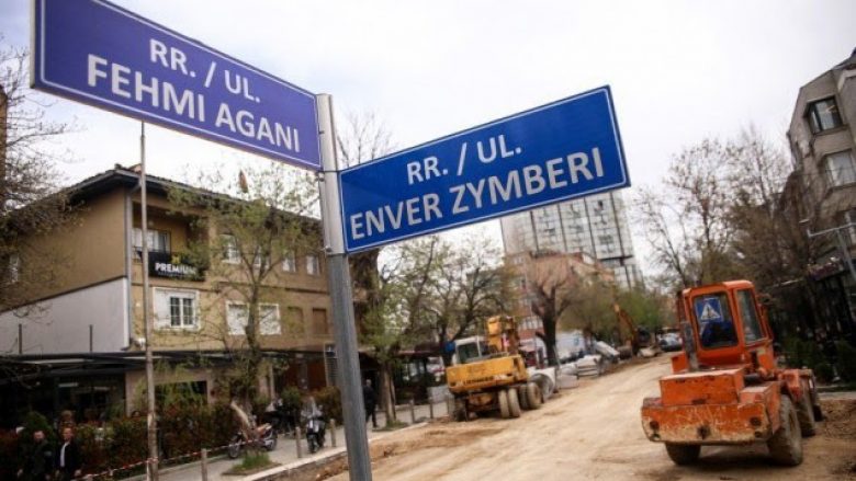 Mbyllet përkohësisht rruga  Fehmi Agani  në Prishtinë   punime për ndriçimin publik